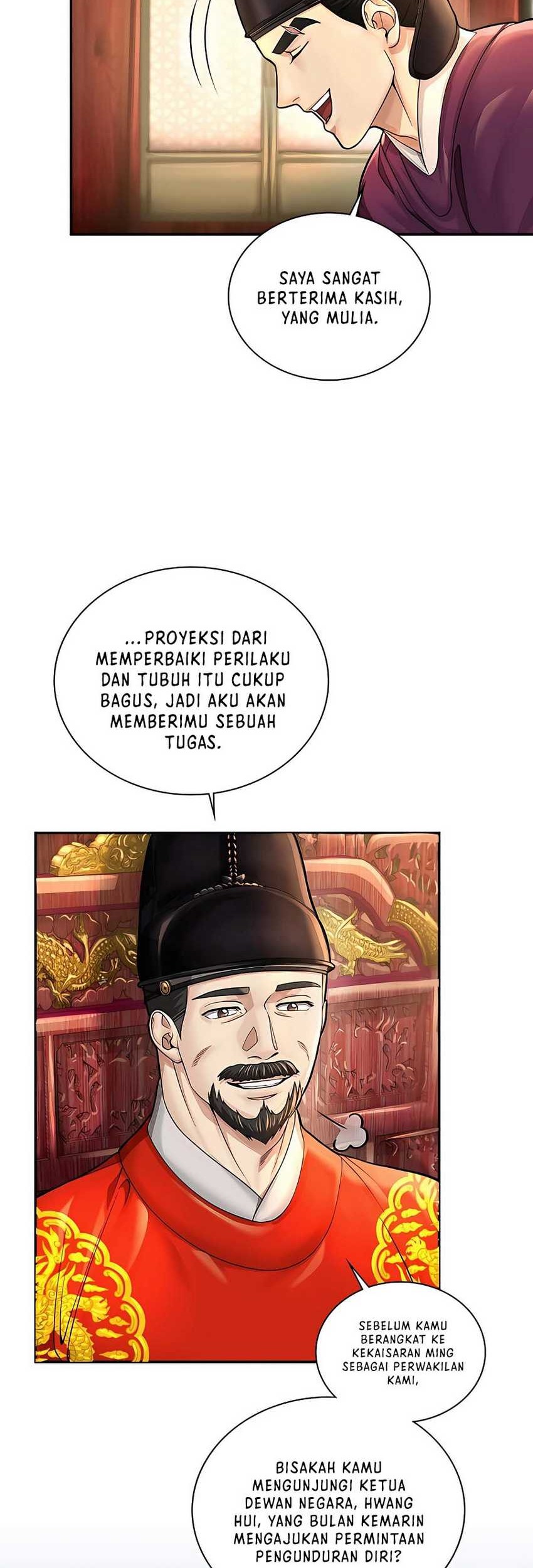 Muscle Joseon Chapter 21 - halaman 3