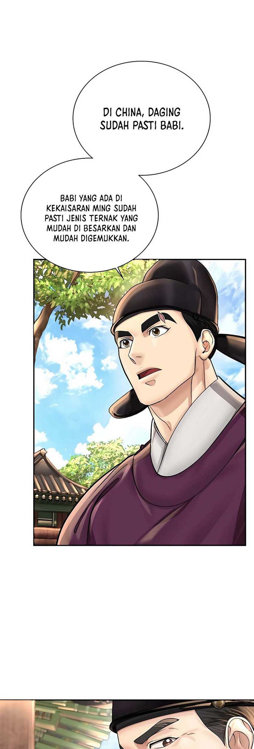 Muscle Joseon Chapter 21 - halaman 32