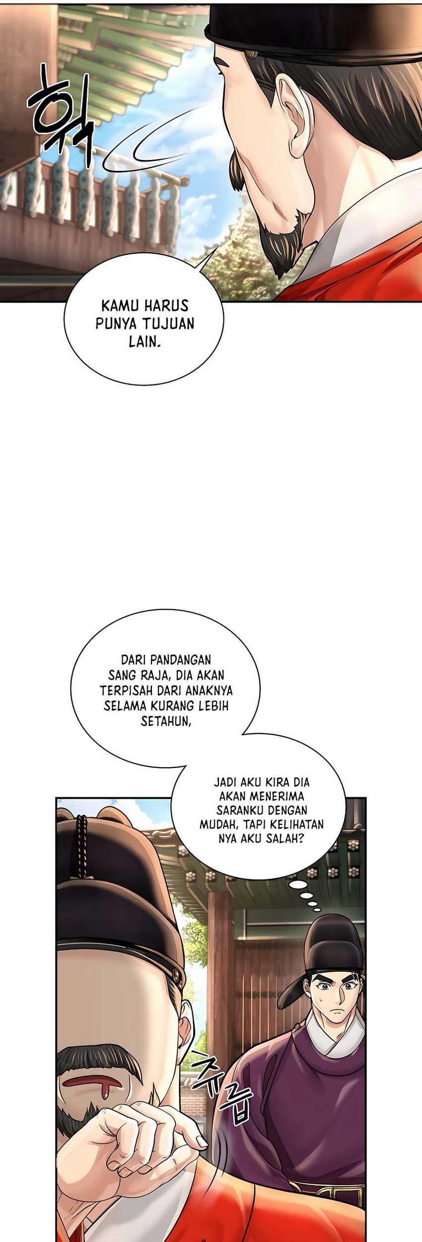 Muscle Joseon Chapter 21 - halaman 34