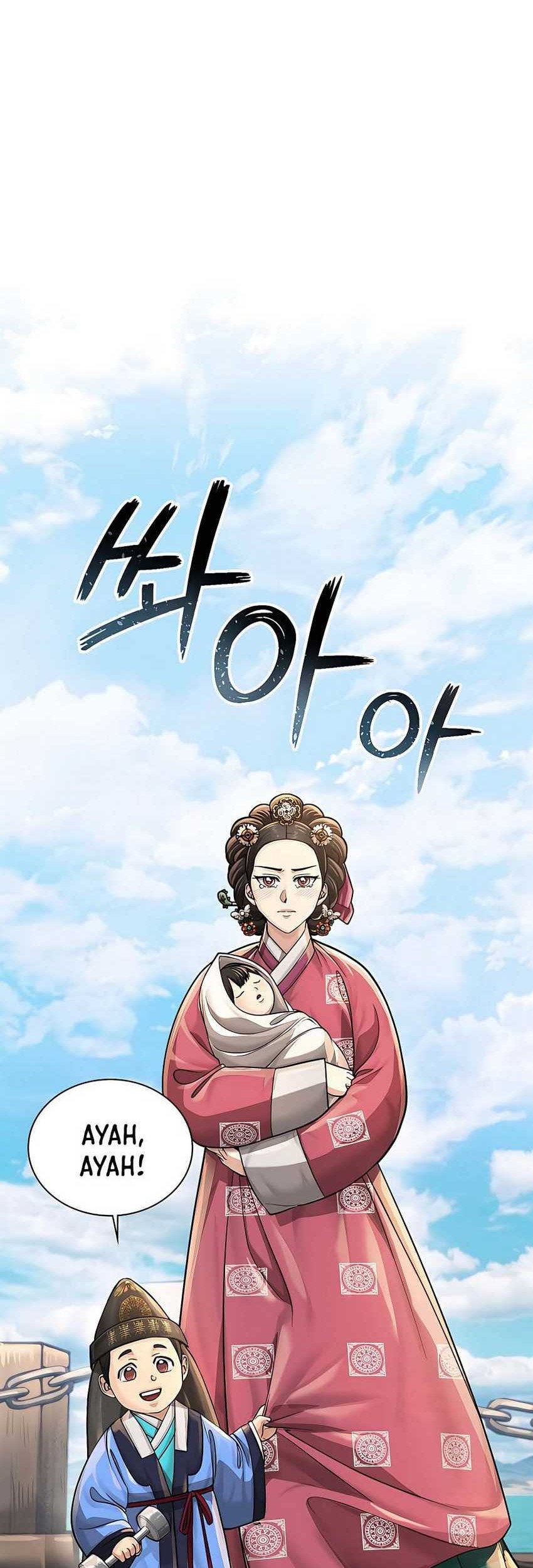 Muscle Joseon Chapter 21 - halaman 44