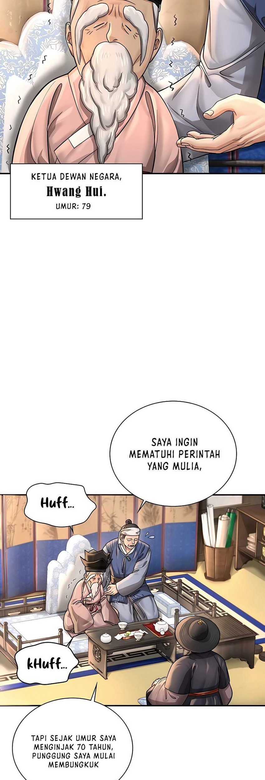Muscle Joseon Chapter 21 - halaman 8