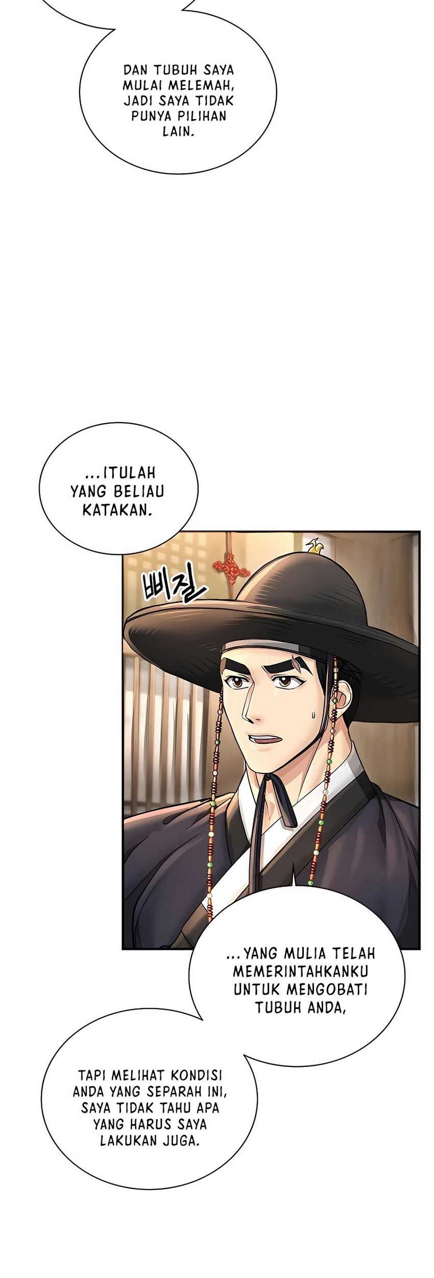 Muscle Joseon Chapter 21 - halaman 9