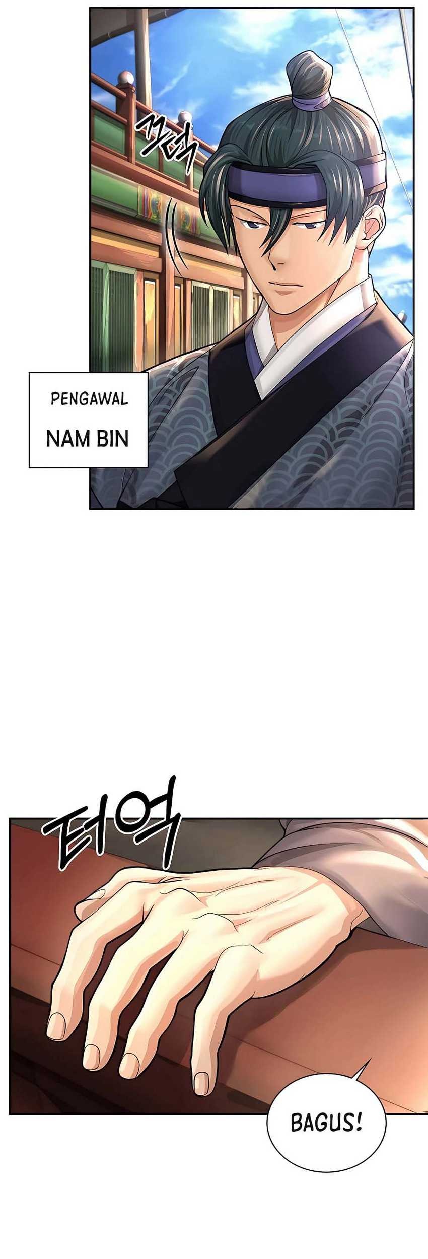 Muscle Joseon Chapter 22 - halaman 10