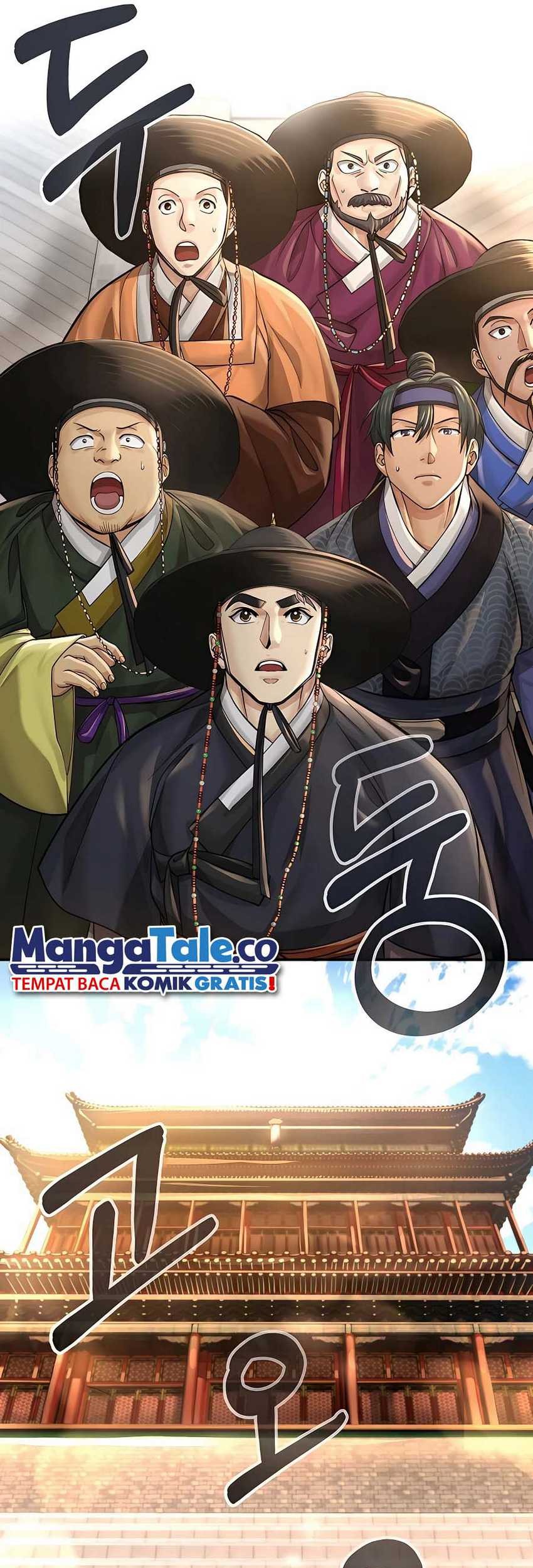 Muscle Joseon Chapter 22 - halaman 14