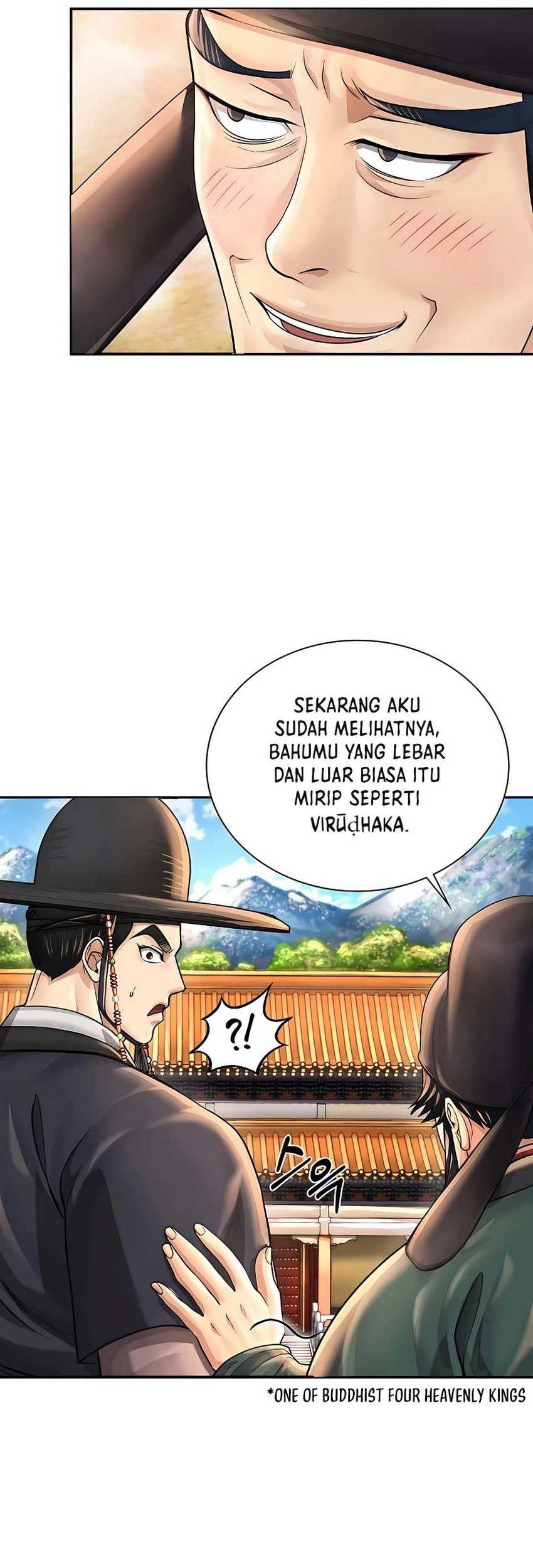 Muscle Joseon Chapter 22 - halaman 26