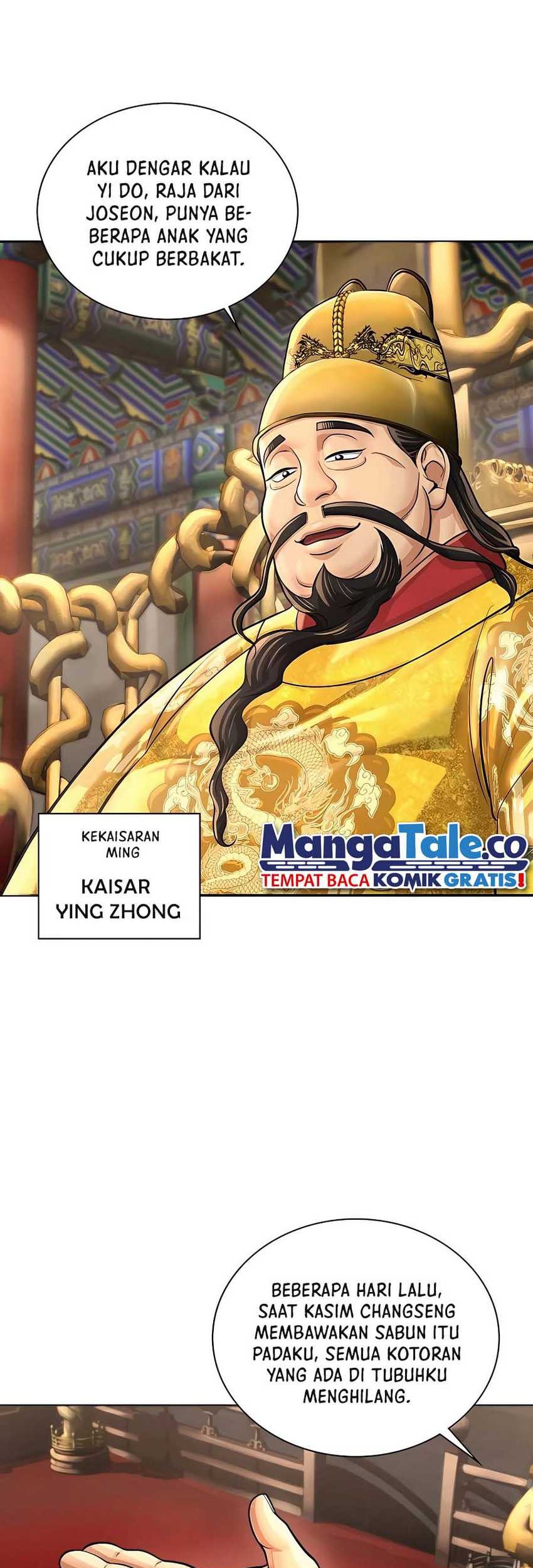 Muscle Joseon Chapter 22 - halaman 32