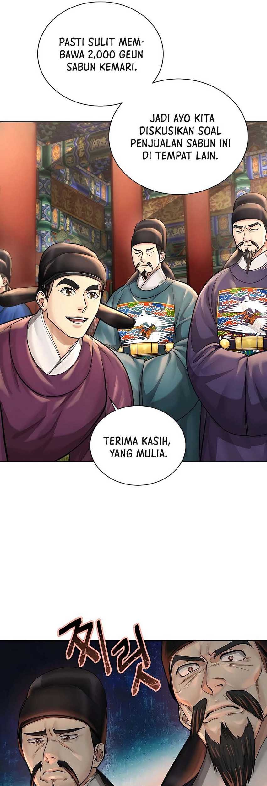 Muscle Joseon Chapter 22 - halaman 34