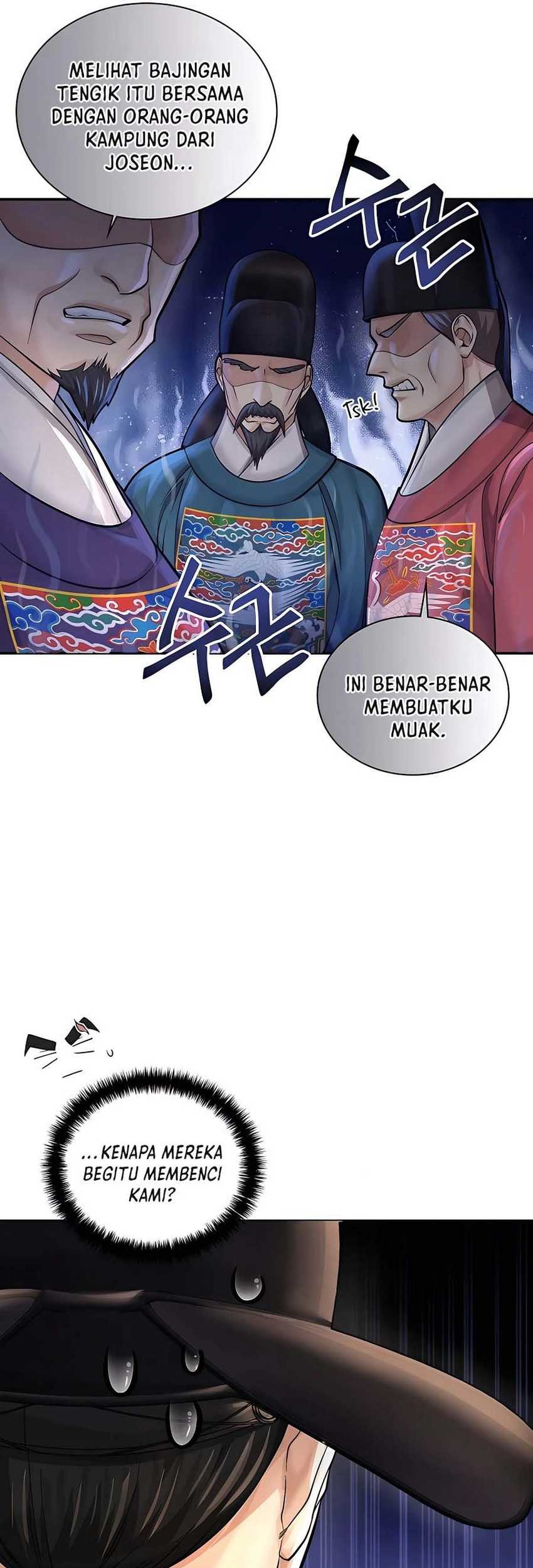 Muscle Joseon Chapter 22 - halaman 38