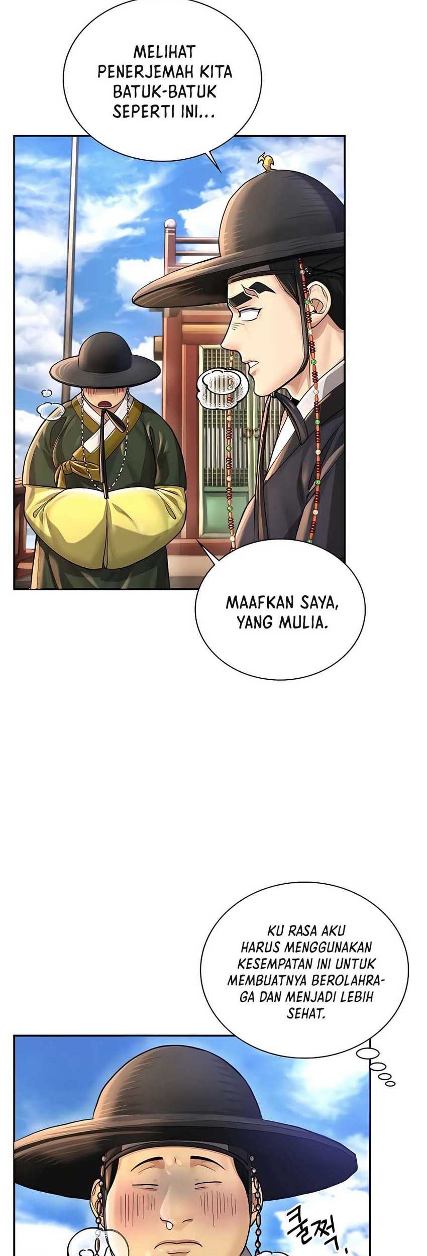 Muscle Joseon Chapter 22 - halaman 4