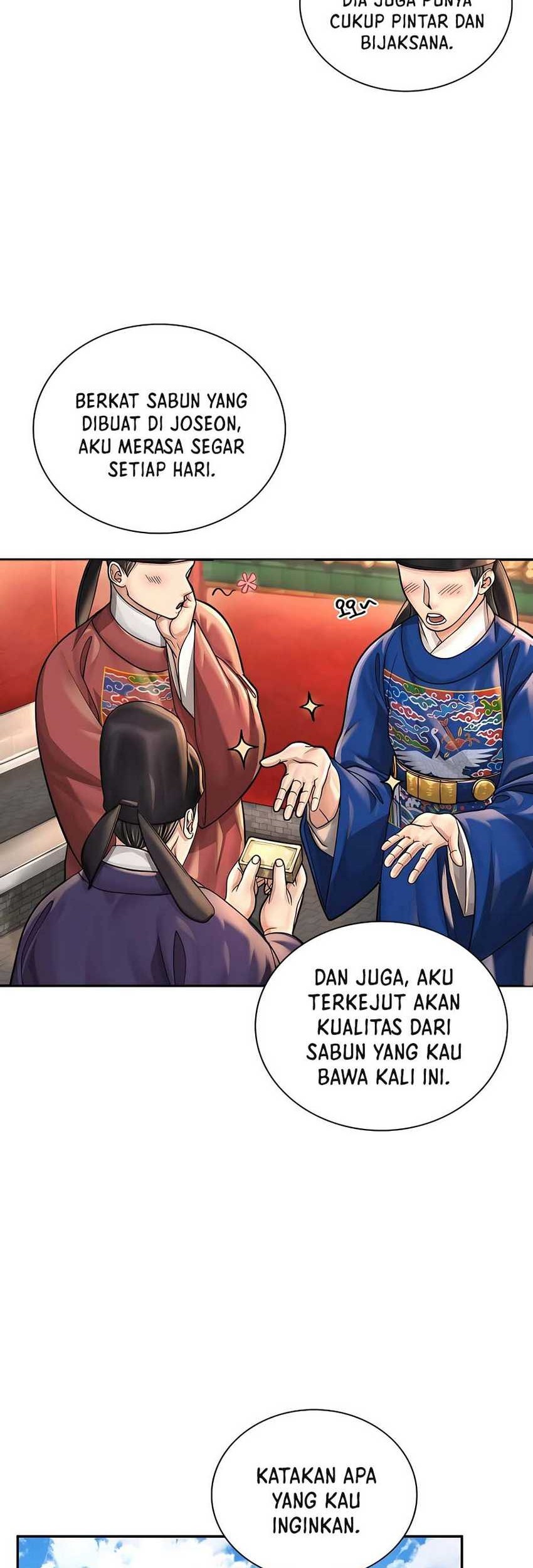 Muscle Joseon Chapter 22 - halaman 43