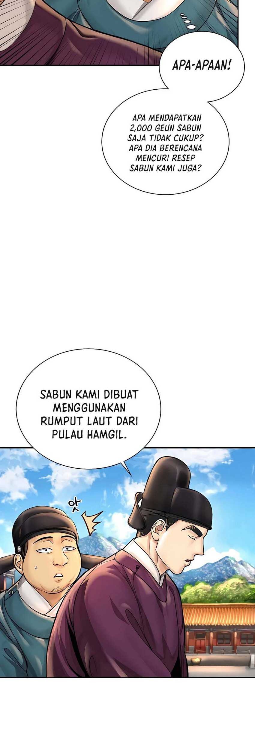 Muscle Joseon Chapter 22 - halaman 47