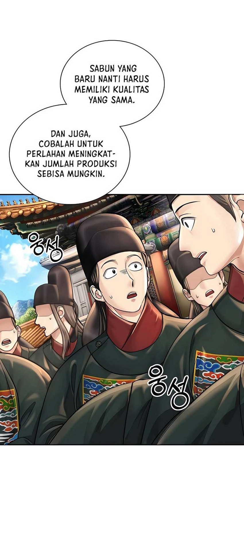 Muscle Joseon Chapter 22 - halaman 52