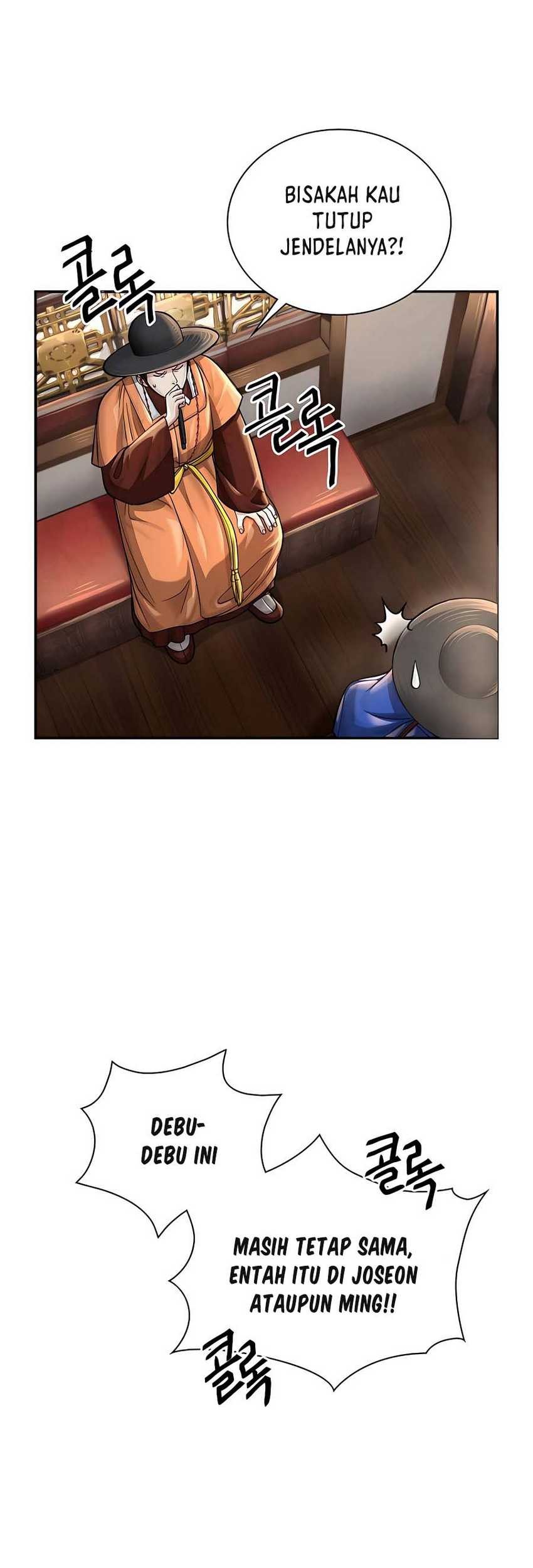 Muscle Joseon Chapter 23 - halaman 22