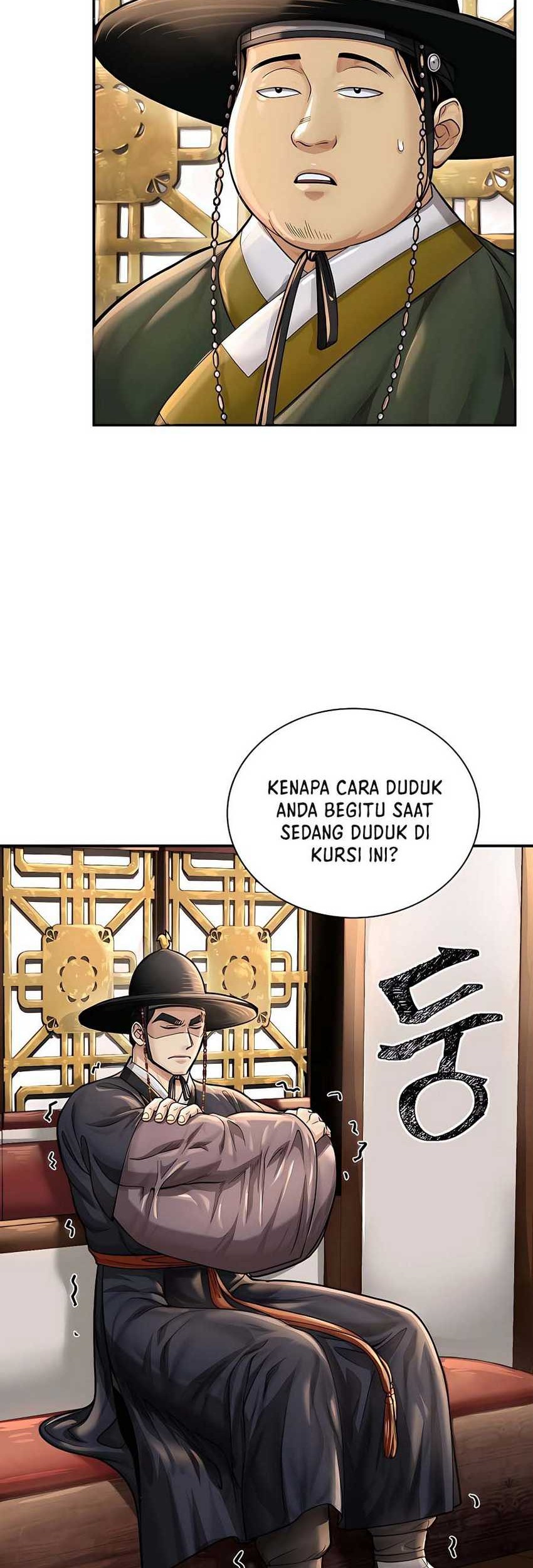 Muscle Joseon Chapter 23 - halaman 25