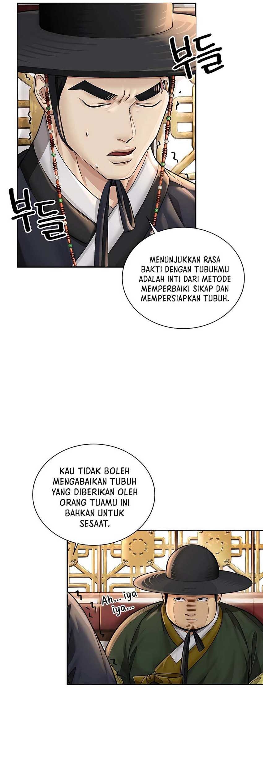 Muscle Joseon Chapter 23 - halaman 27