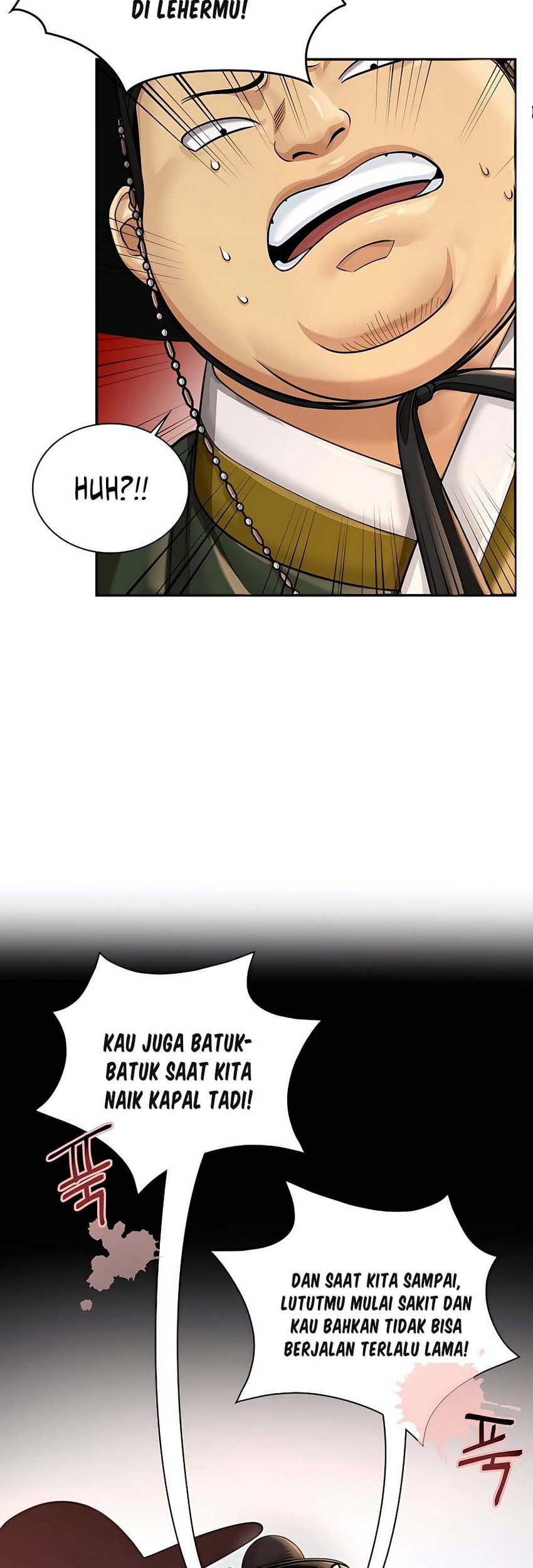 Muscle Joseon Chapter 23 - halaman 29