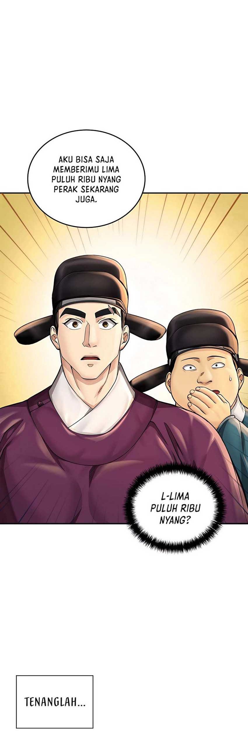 Muscle Joseon Chapter 23 - halaman 5