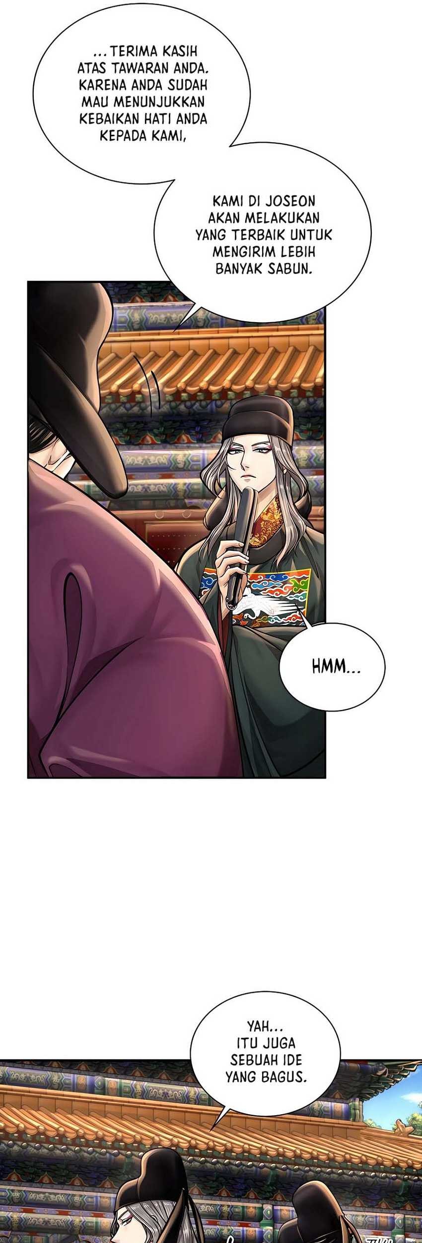Muscle Joseon Chapter 23 - halaman 7