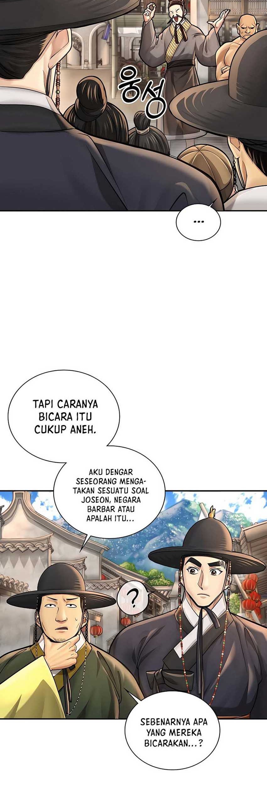 Muscle Joseon Chapter 24 - halaman 10
