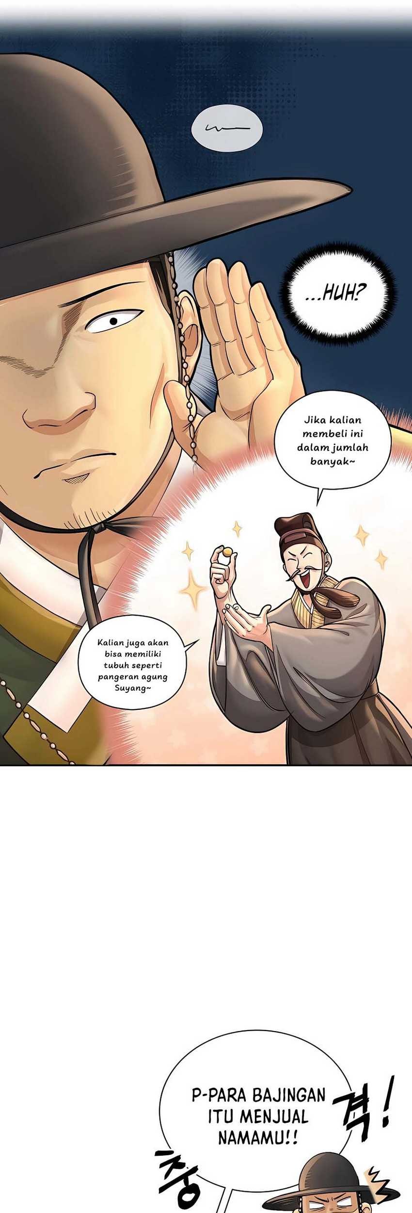 Muscle Joseon Chapter 24 - halaman 12