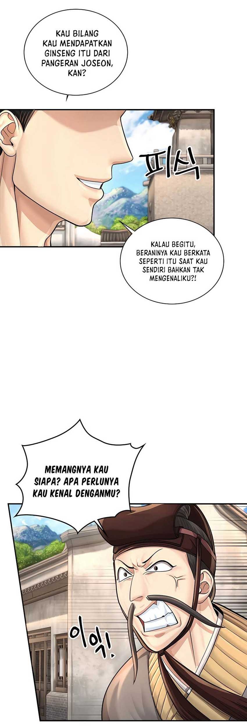 Muscle Joseon Chapter 24 - halaman 22