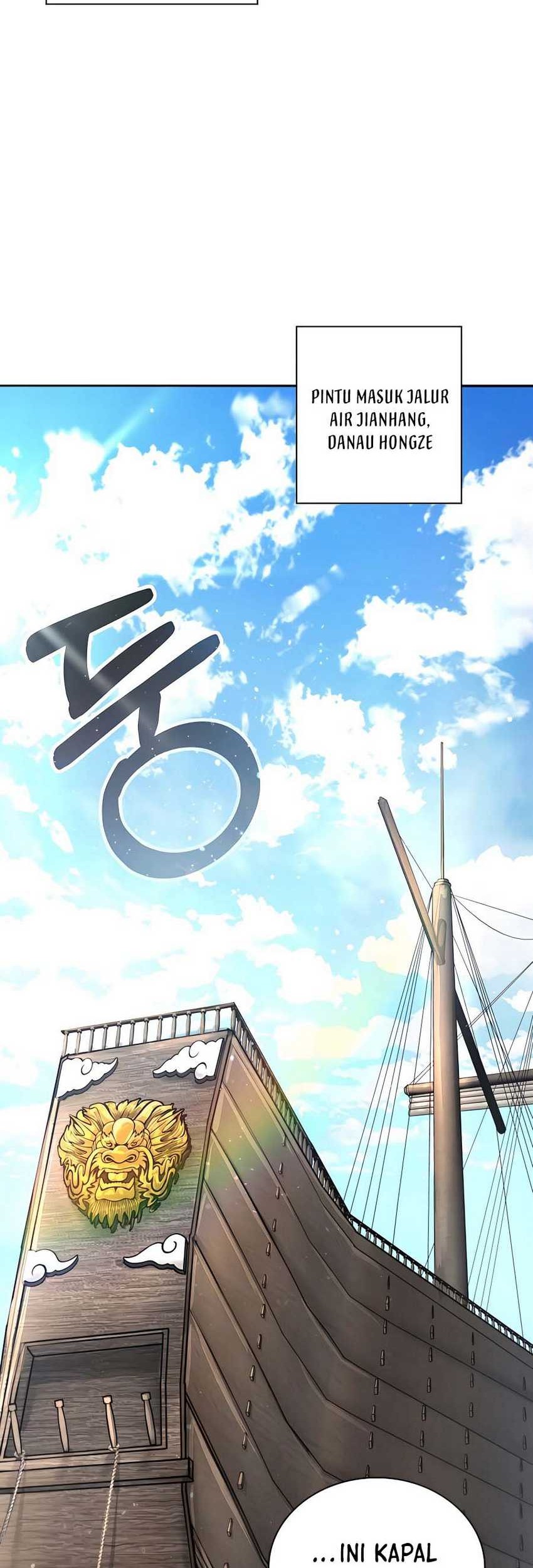 Muscle Joseon Chapter 24 - halaman 43
