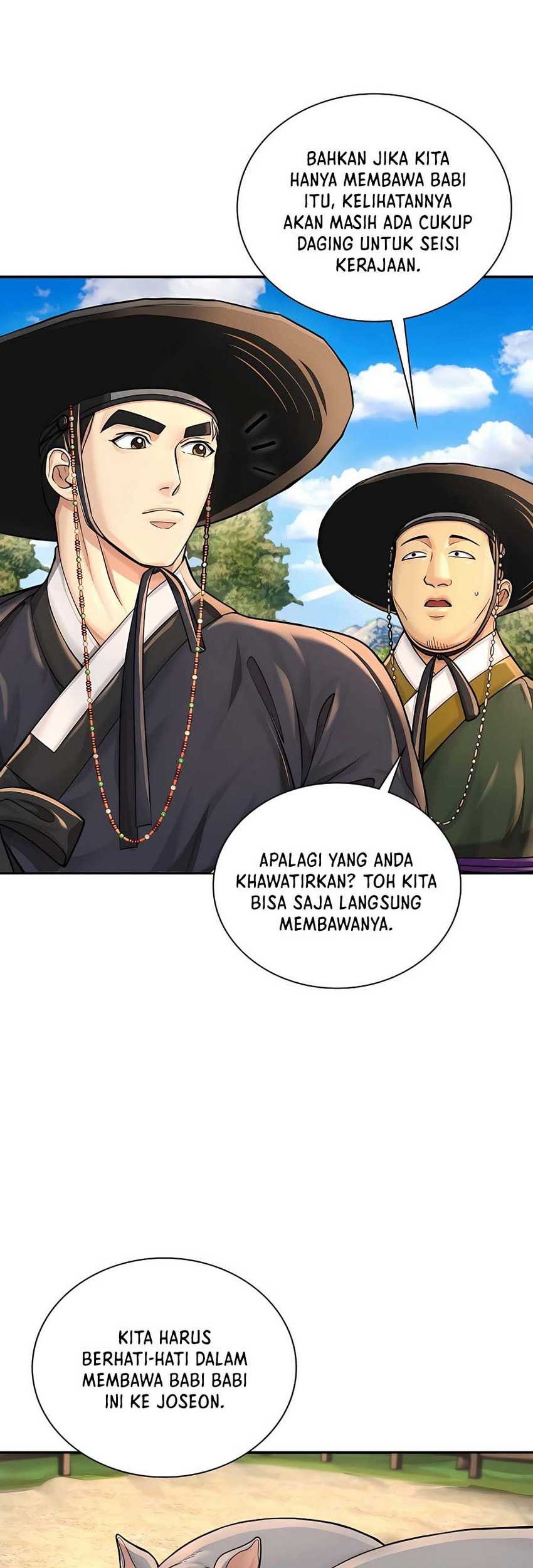 Muscle Joseon Chapter 24 - halaman 5