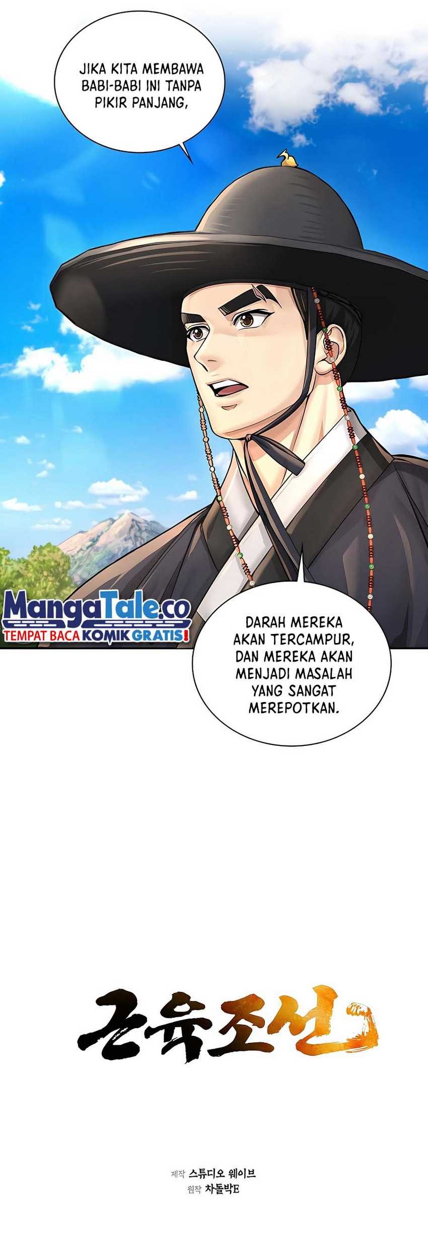 Muscle Joseon Chapter 24 - halaman 7