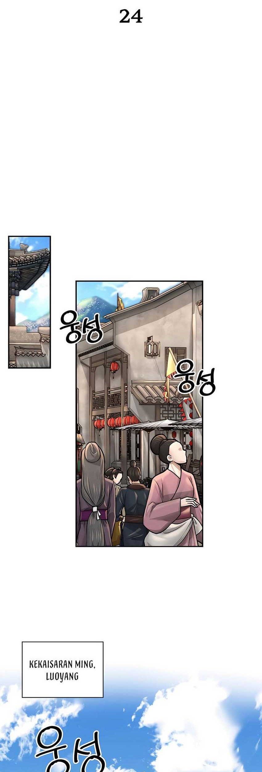 Muscle Joseon Chapter 24 - halaman 8