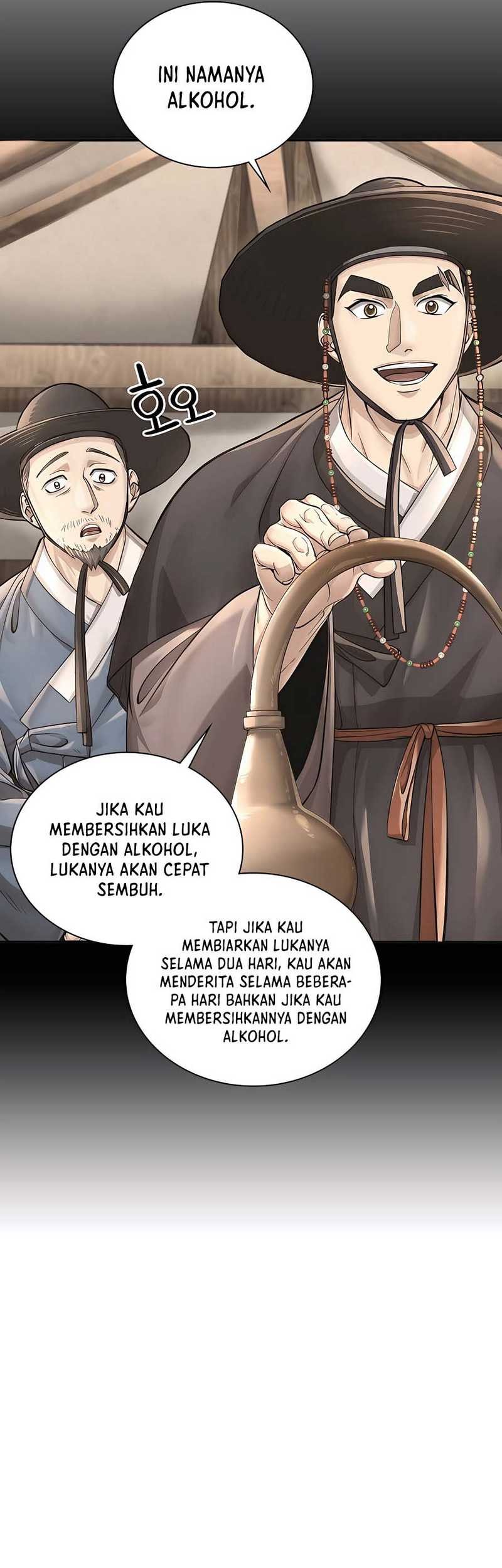 Muscle Joseon Chapter 25 - halaman 10