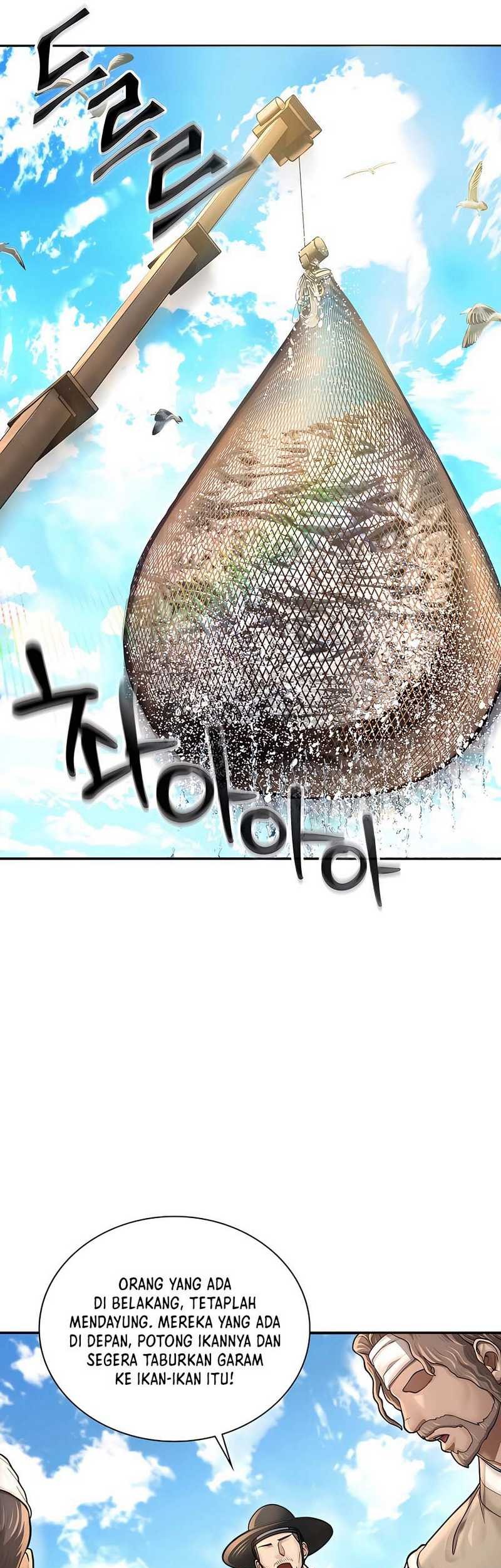 Muscle Joseon Chapter 25 - halaman 14