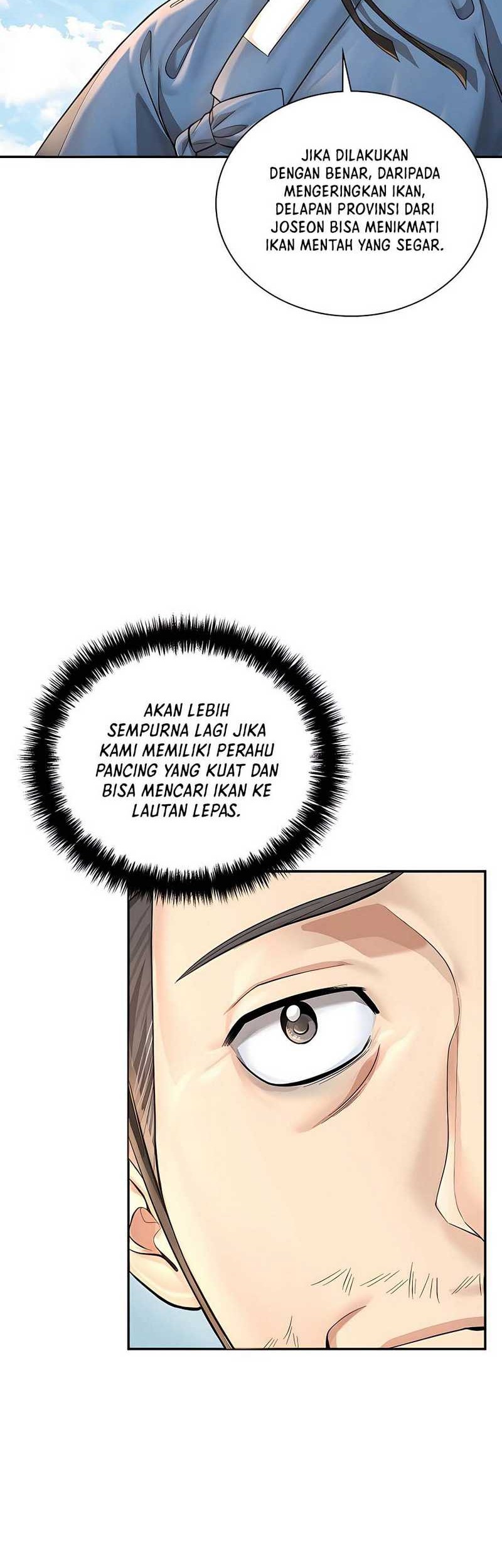 Muscle Joseon Chapter 25 - halaman 19