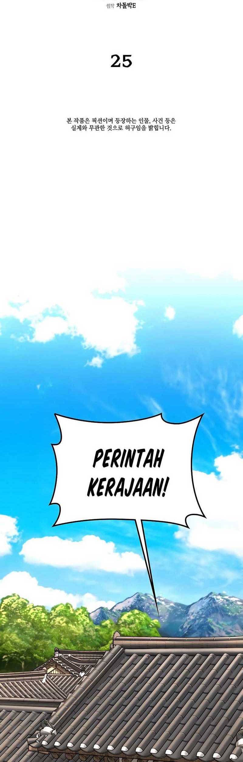 Muscle Joseon Chapter 25 - halaman 21