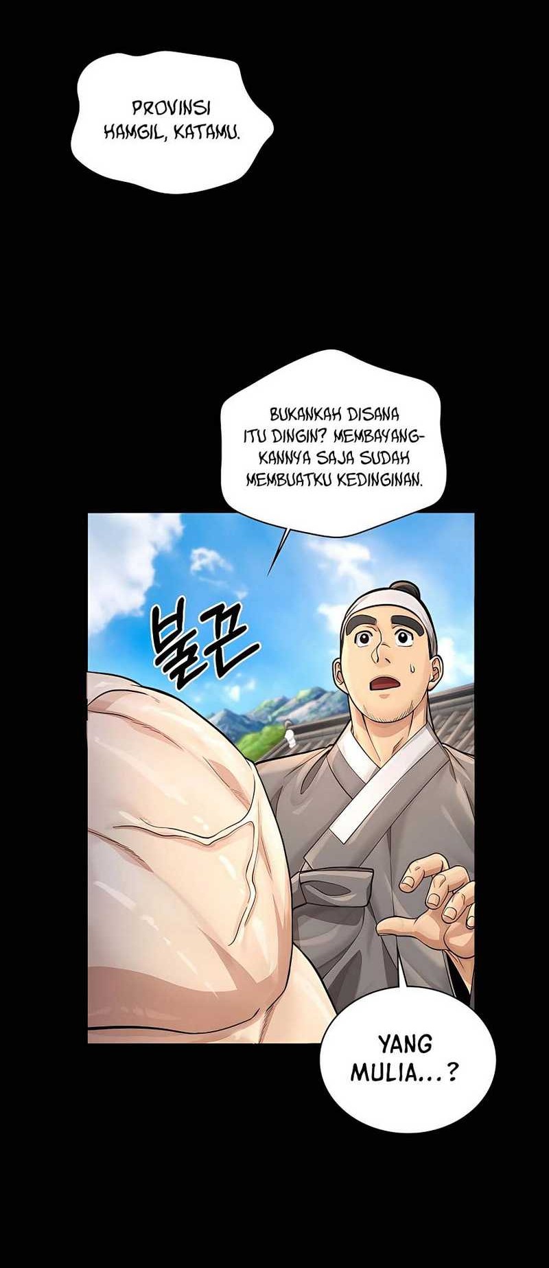 Muscle Joseon Chapter 25 - halaman 31