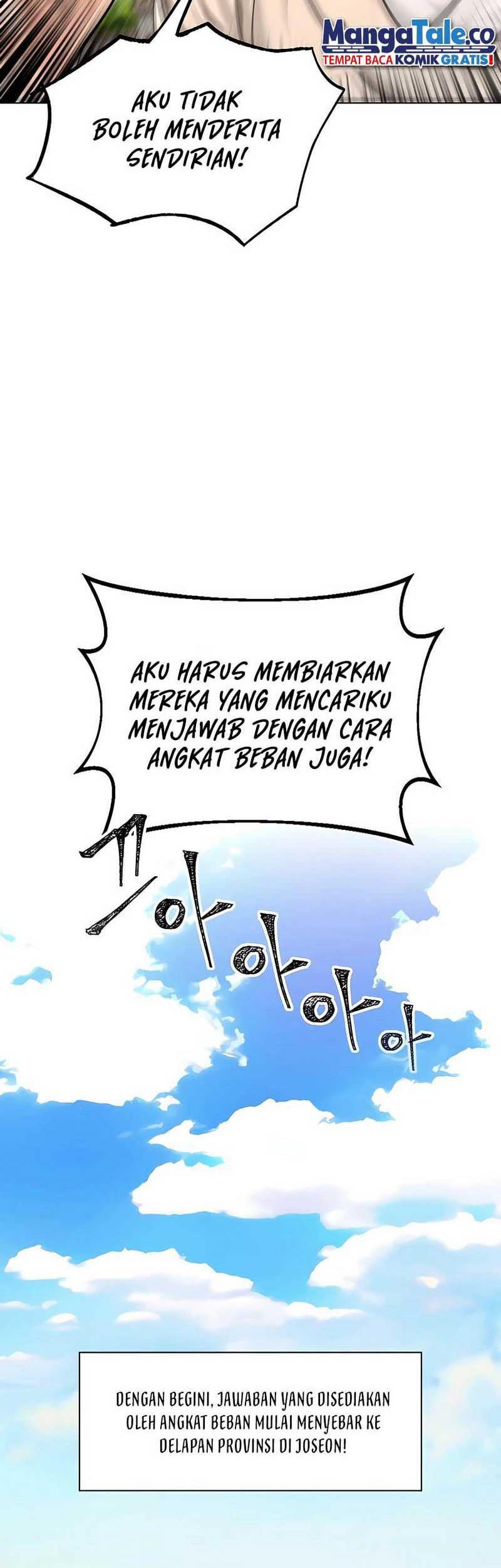 Muscle Joseon Chapter 25 - halaman 42
