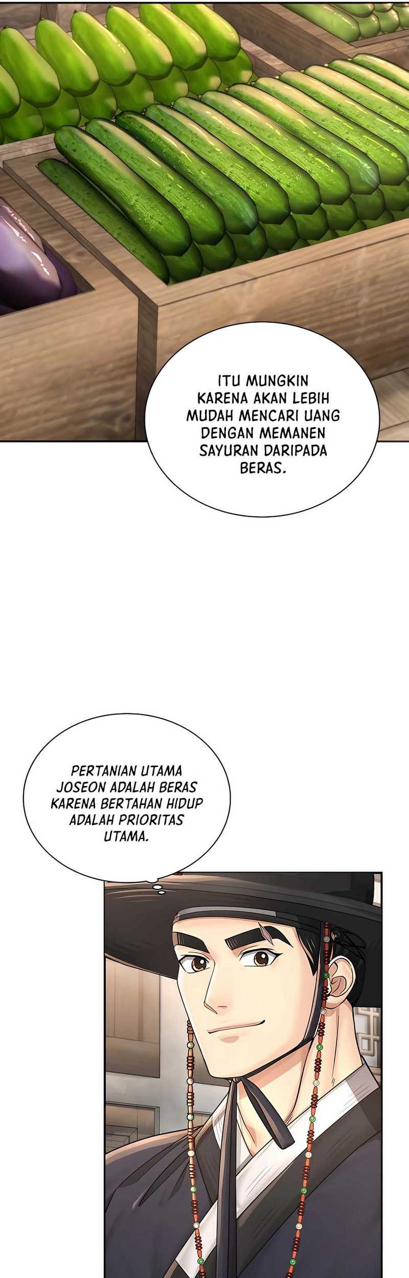 Muscle Joseon Chapter 25 - halaman 45