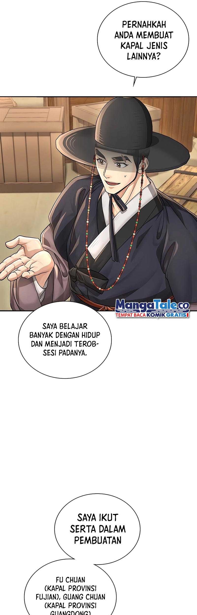 Muscle Joseon Chapter 26 - halaman 12