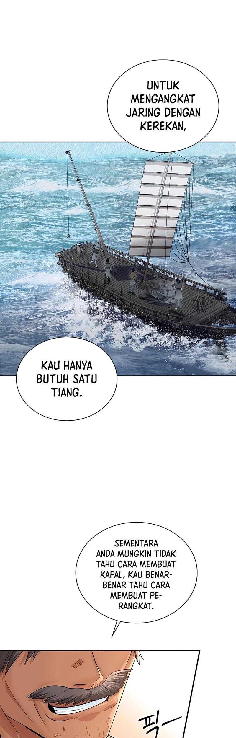 Muscle Joseon Chapter 26 - halaman 19