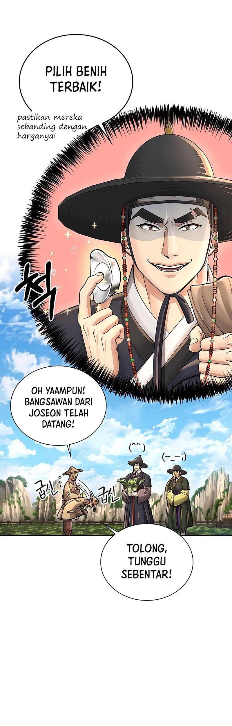 Muscle Joseon Chapter 26 - halaman 25