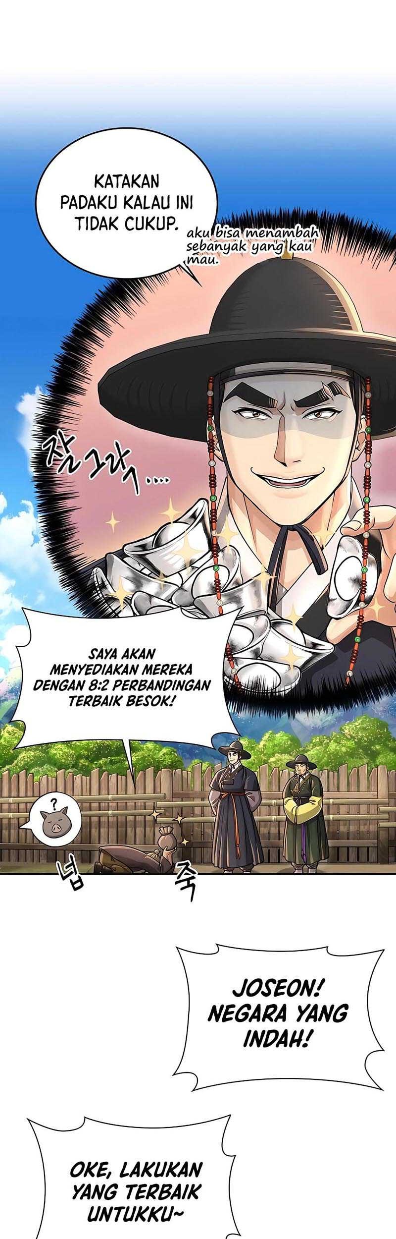Muscle Joseon Chapter 26 - halaman 29
