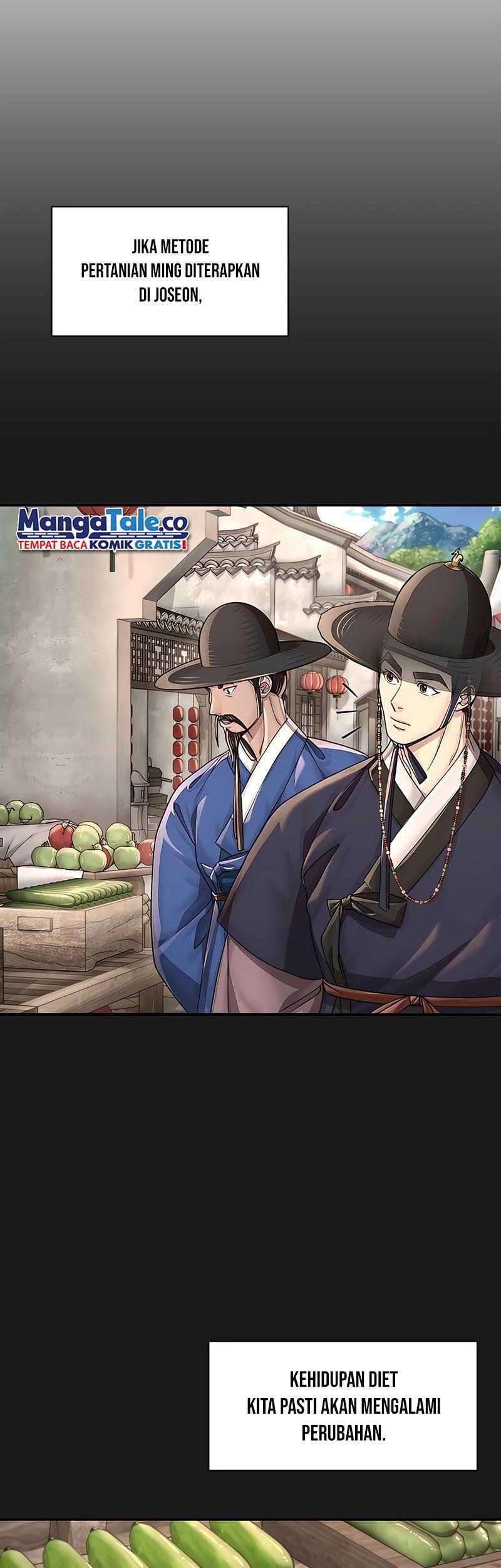 Muscle Joseon Chapter 27 - halaman 12