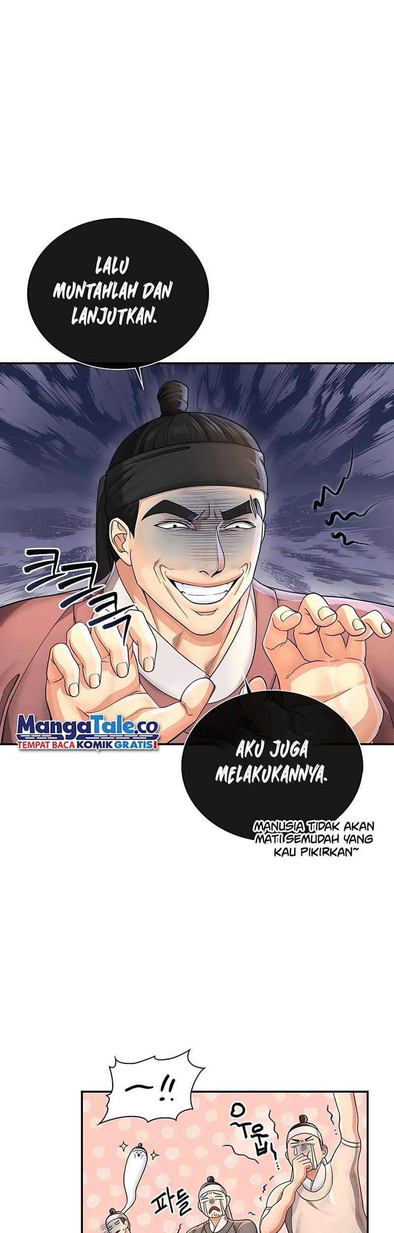 Muscle Joseon Chapter 27 - halaman 33