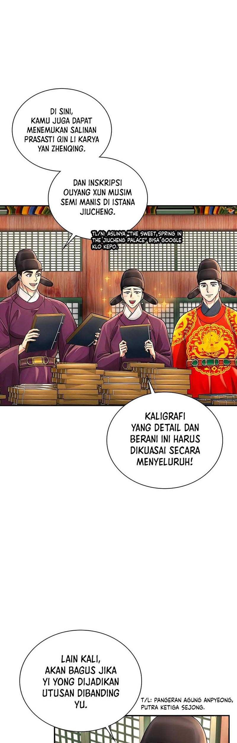 Muscle Joseon Chapter 27 - halaman 41