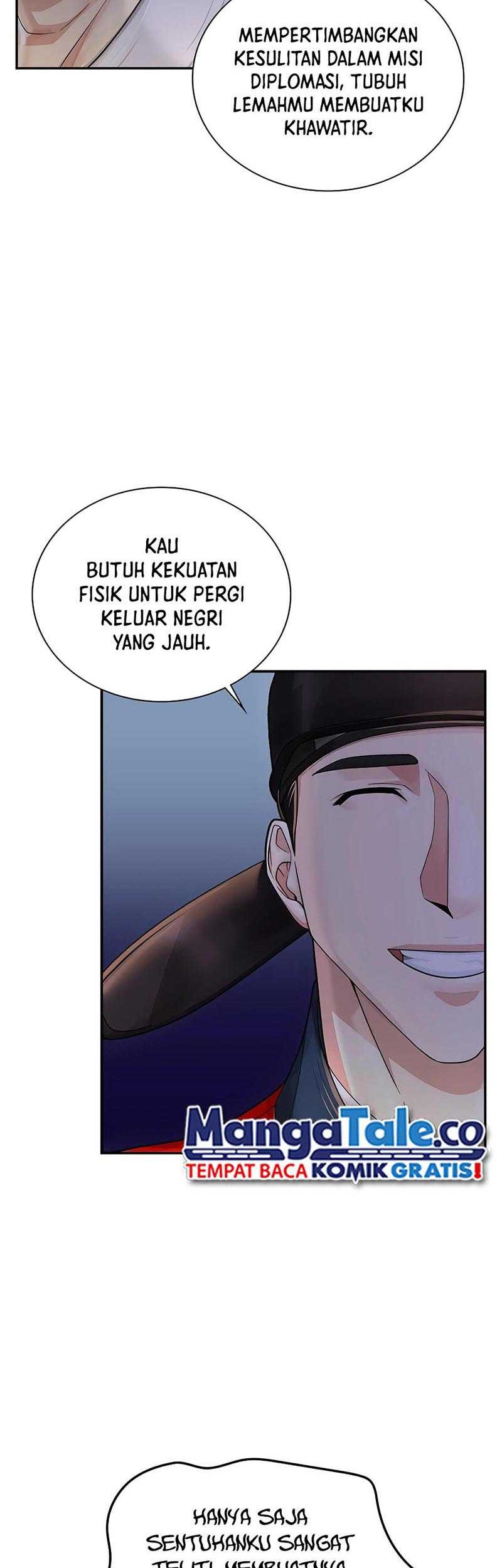 Muscle Joseon Chapter 27 - halaman 45