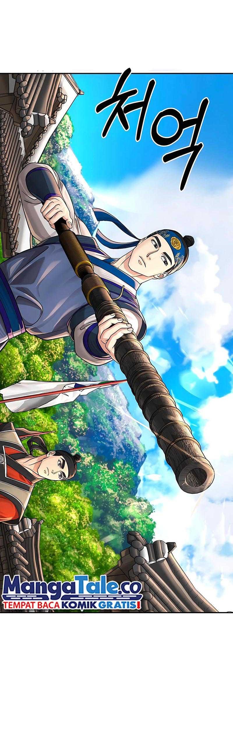 Muscle Joseon Chapter 27 - halaman 51