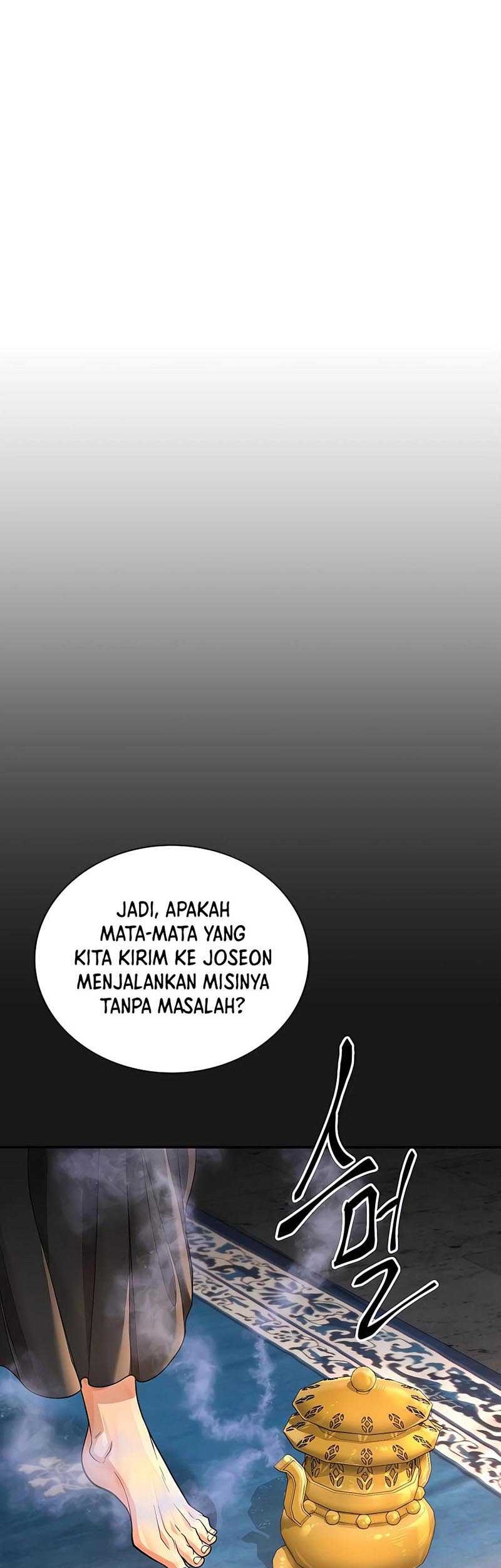 Muscle Joseon Chapter 27 - halaman 55
