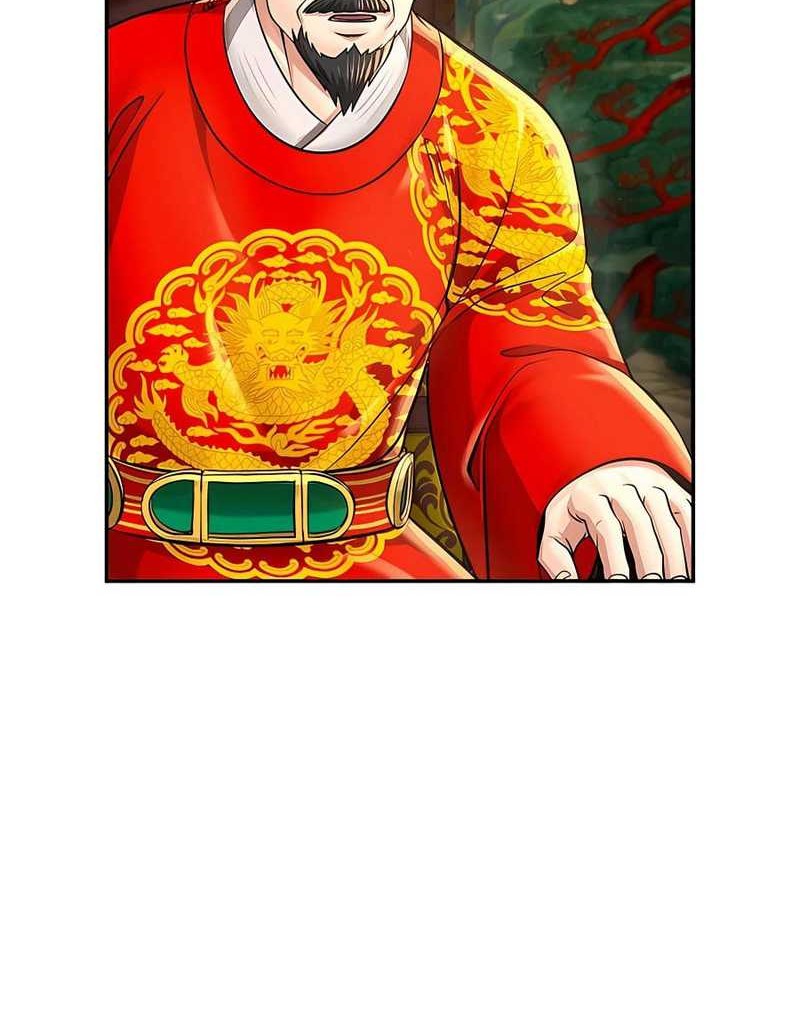 Muscle Joseon Chapter 29 - halaman 17