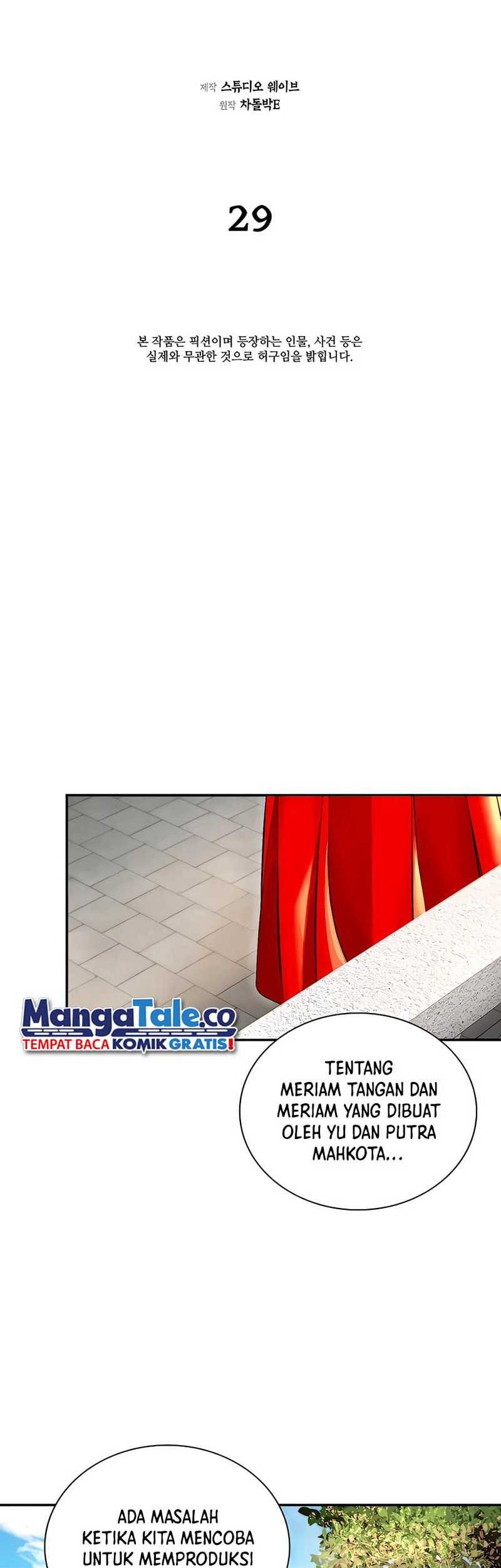 Muscle Joseon Chapter 29 - halaman 23