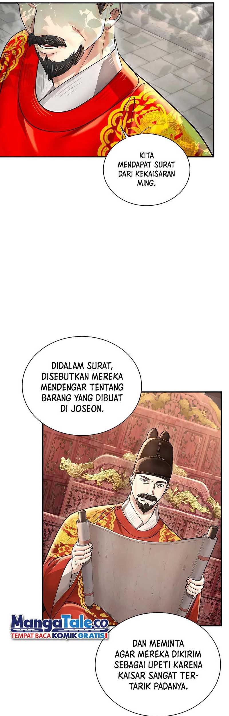Muscle Joseon Chapter 29 - halaman 25