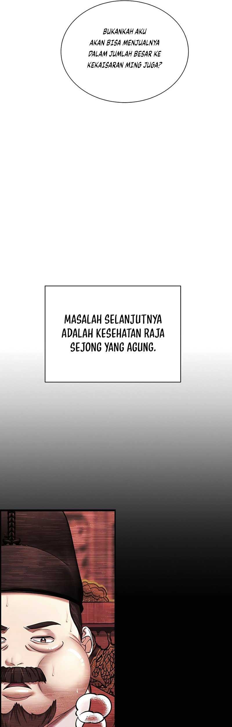 Muscle Joseon Chapter 3 - halaman 20